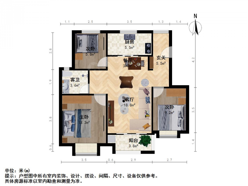 整租·江浦·金地浅山艺境·3室租房