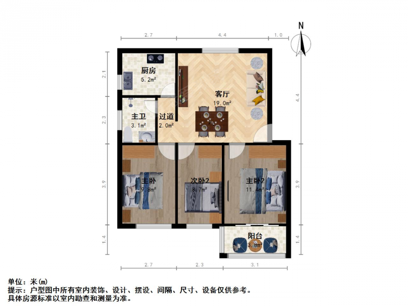 江宁区麒麟门悦民公寓3室1厅二手房