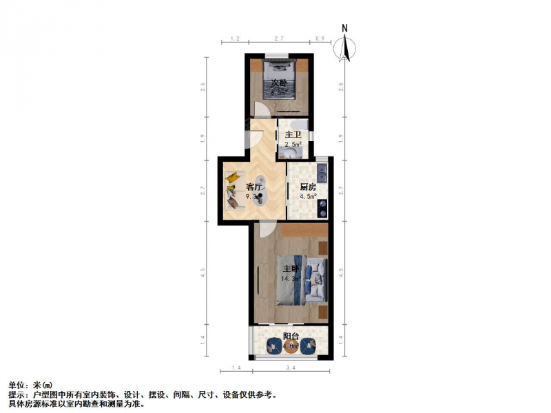 鼓楼区许府巷黑龙江路八巷2室1厅二手房