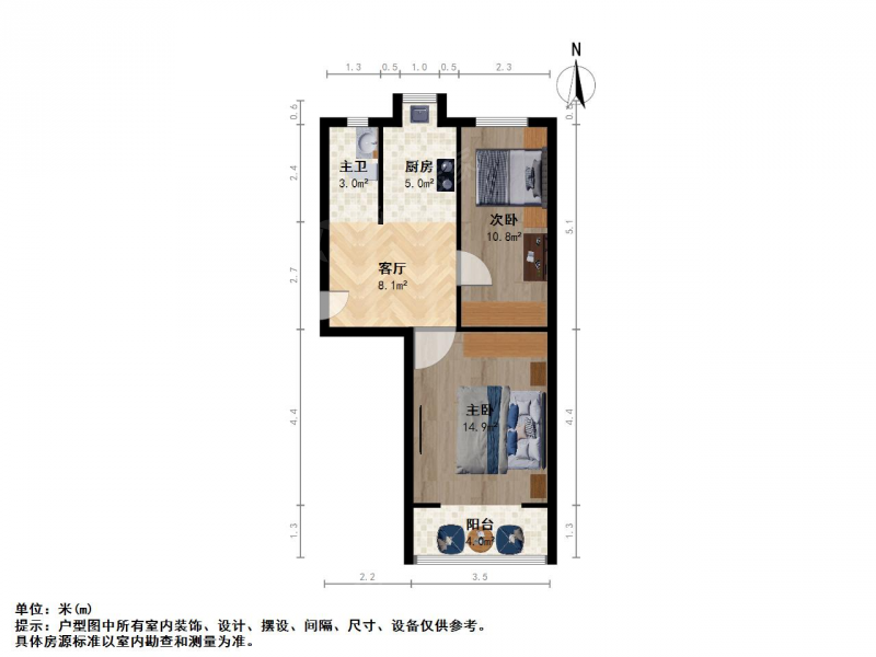 整租·后宰门·后半山园·2室租房