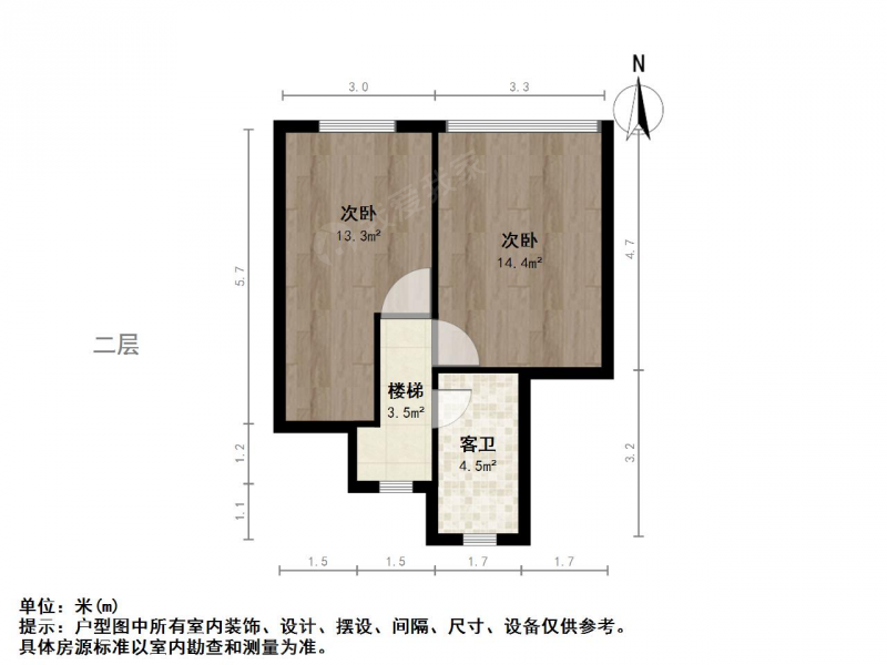 将军大道翠屏国际城紫气云谷苑4室2厅二手房