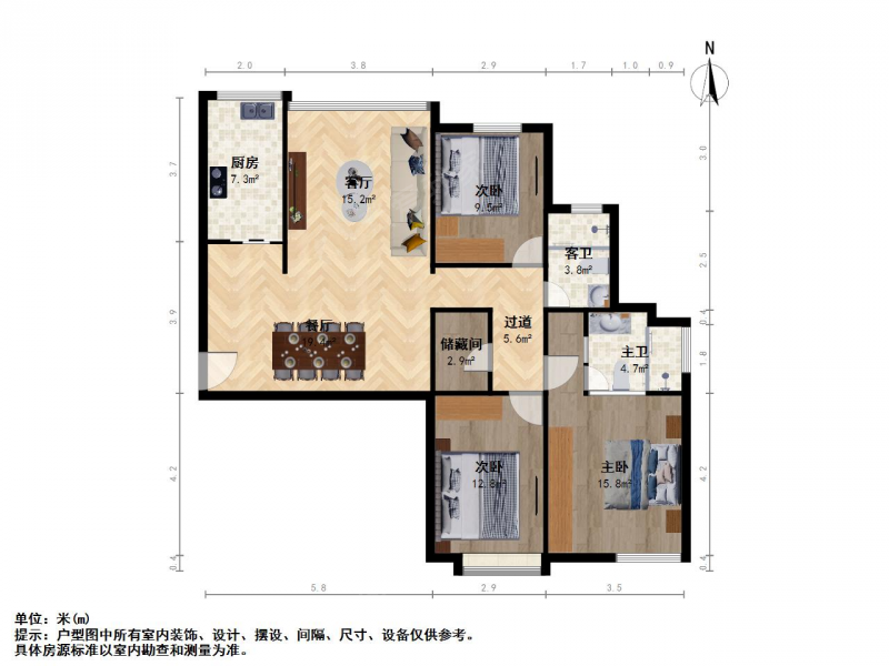 亚东城新出三房两卫 诚心出售 边户采光好 看房方便 满五年二手房