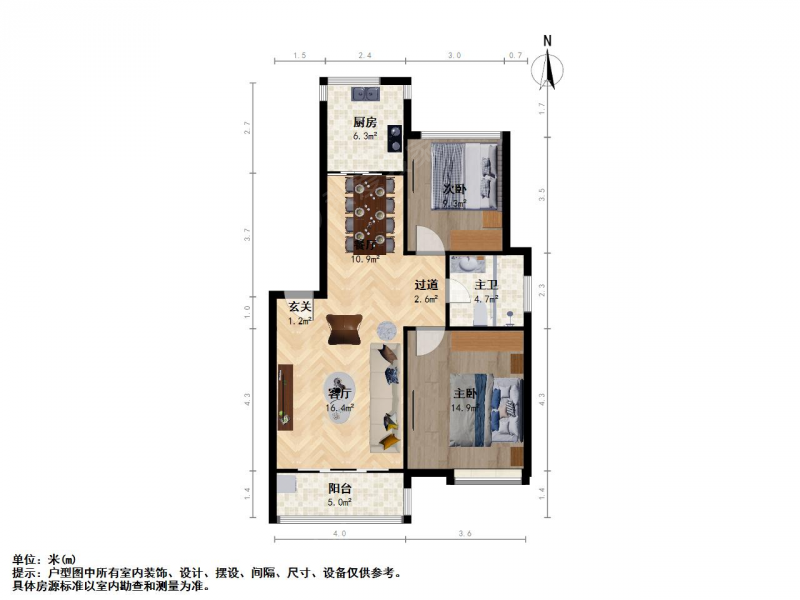 整租·麒麟门·华汇康城·2室租房