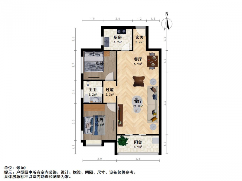 整租·明发滨江·明发滨江新城一期·2室租房