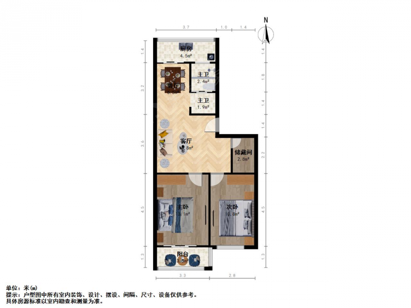 迈皋桥站 红山 和燕路 十字街 小市村 东井村41号二室二厅二手房