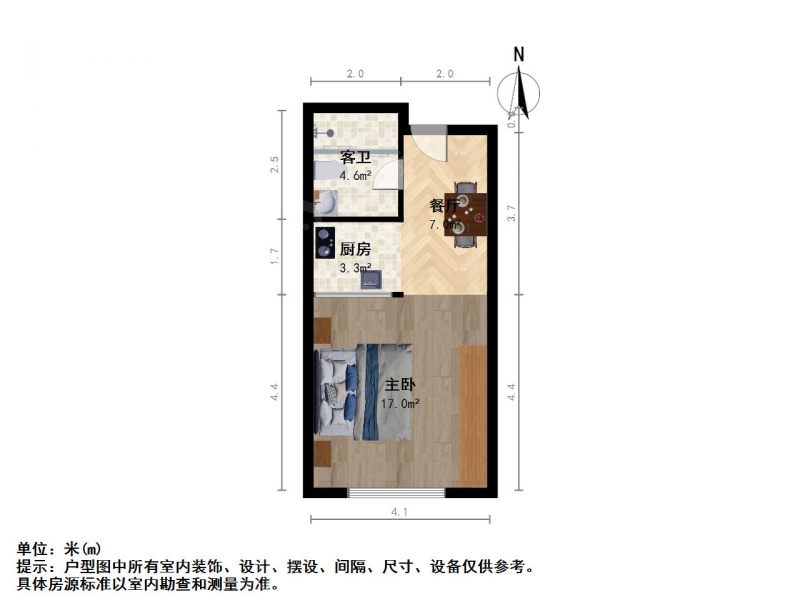 明发滨江·明发滨江新城二期280-282幢·1室·1厅二手房