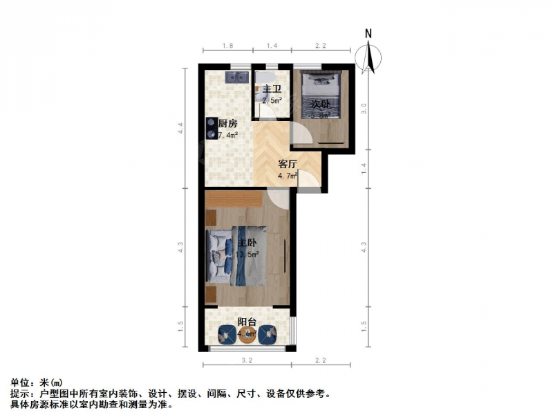 南京我爱我家拉小峨嵋岭拉萨路永庆村怡景花园精装修看房随时方永庆村二室一厅第10张图