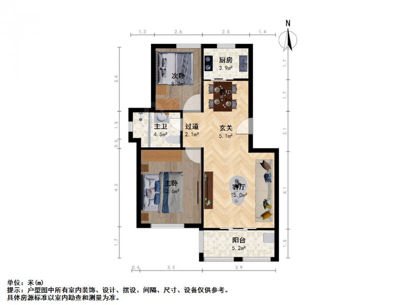 南京我爱我家乐居雅花园二室两厅，边户，采光非常好，南北通透，全明第11张图