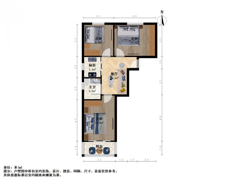 南京我爱我家龙江 · 新河一村南片 · 3室 · 1厅第11张图