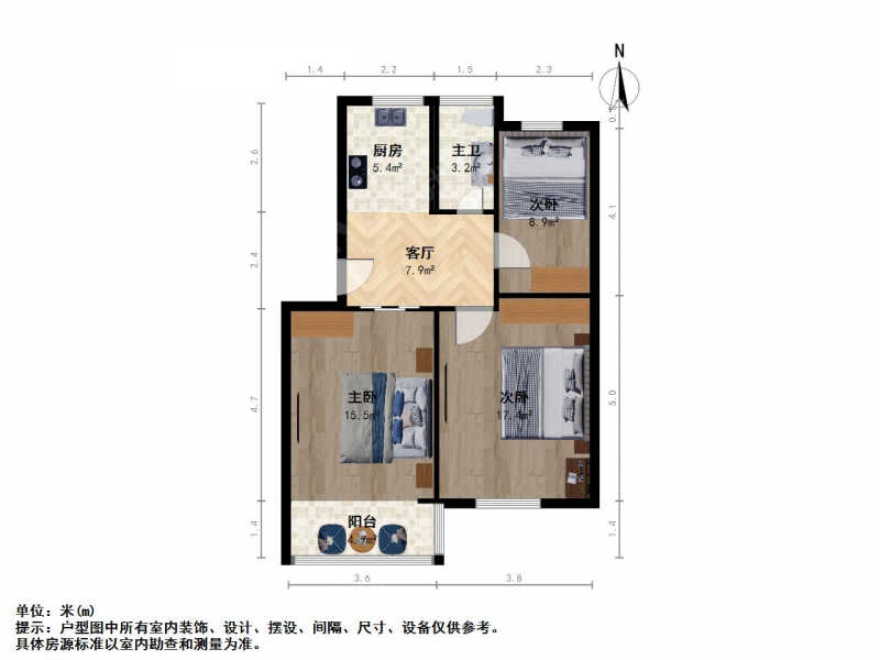 南京我爱我家新上龙江树人 新河一村精装三居 全明南北通透方正规整 满三年第11张图