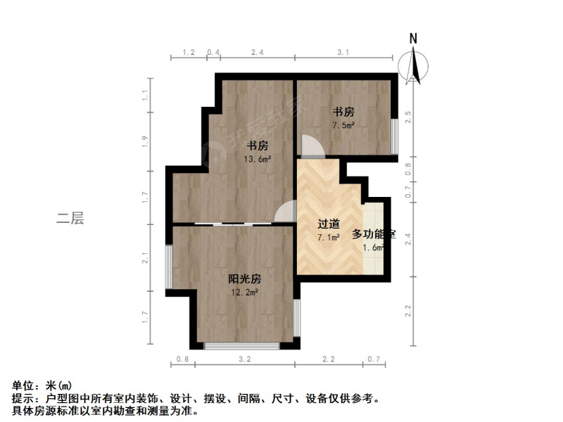 南京我爱我家整租·仙林·南大和园·3室第20张图