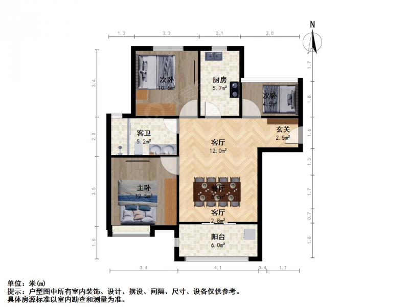 南京我爱我家骏景华庭19年交房次新房 全新设施 从未入住 赠送一个房间第13张图