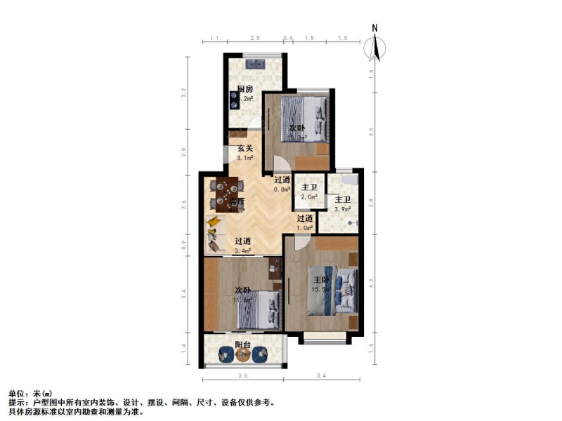 南京我爱我家新上鼓楼 百合果园 三室一厅 南北户型 通透全明 中间位置楼第16张图