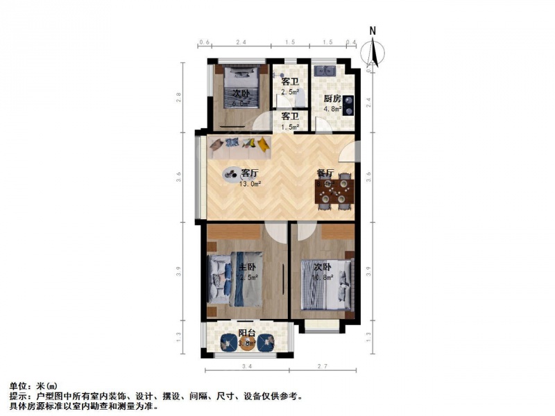 南京我爱我家麒麟门 · 誉峰苑 · 3室 · 1厅第1张图