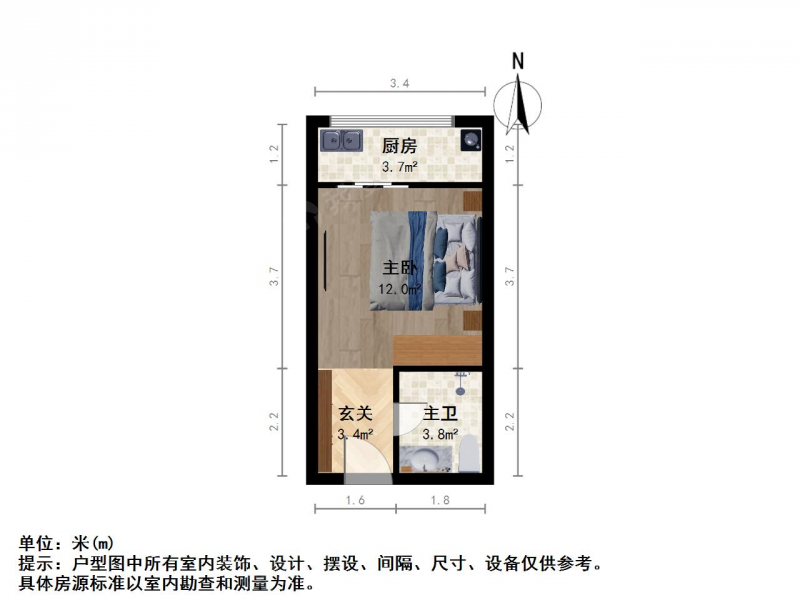 南京我爱我家合家春天二次精装单室套 带燃气有电梯 看房有钥匙第8张图