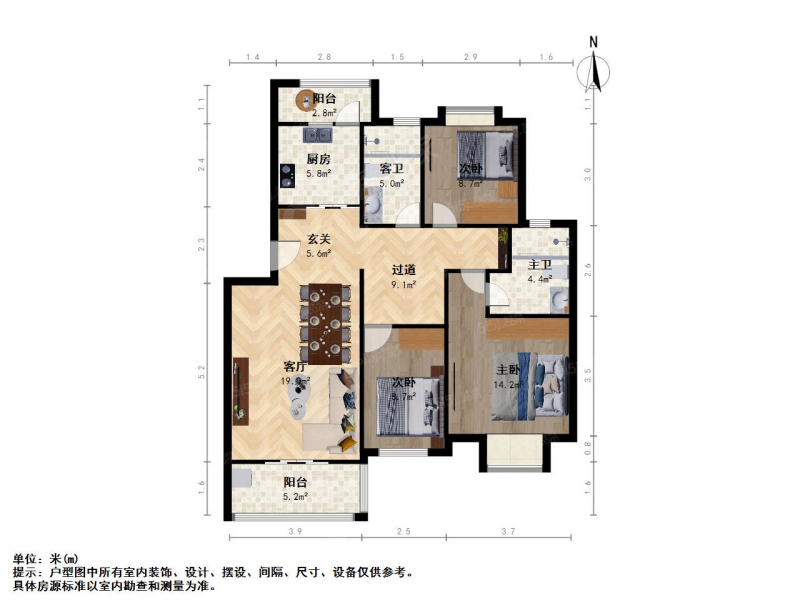 南京我爱我家麒麟锦城三室二厅第15张图