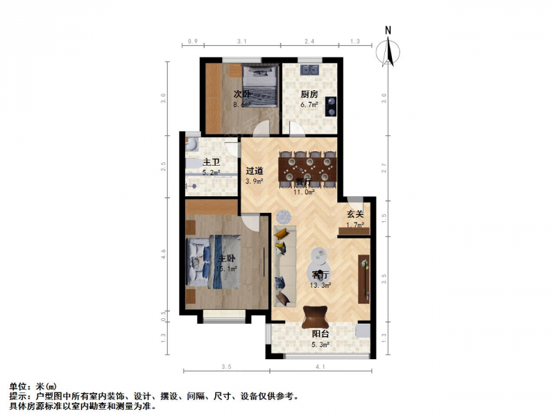 南京我爱我家麒麟门 · 锦绣花园 · 2室 · 2厅第12张图