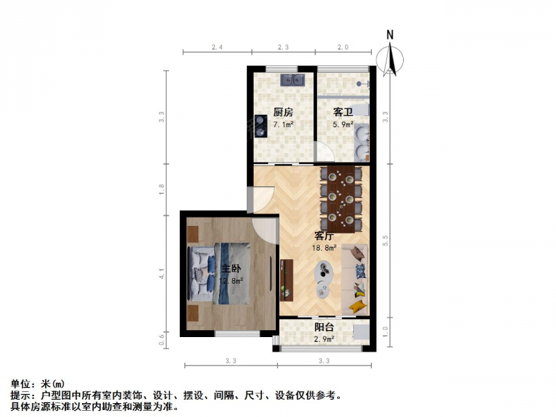 南京我爱我家江宁东山天元吉第城 刚需带院子好房 南北通透 阳光好户型好第7张图