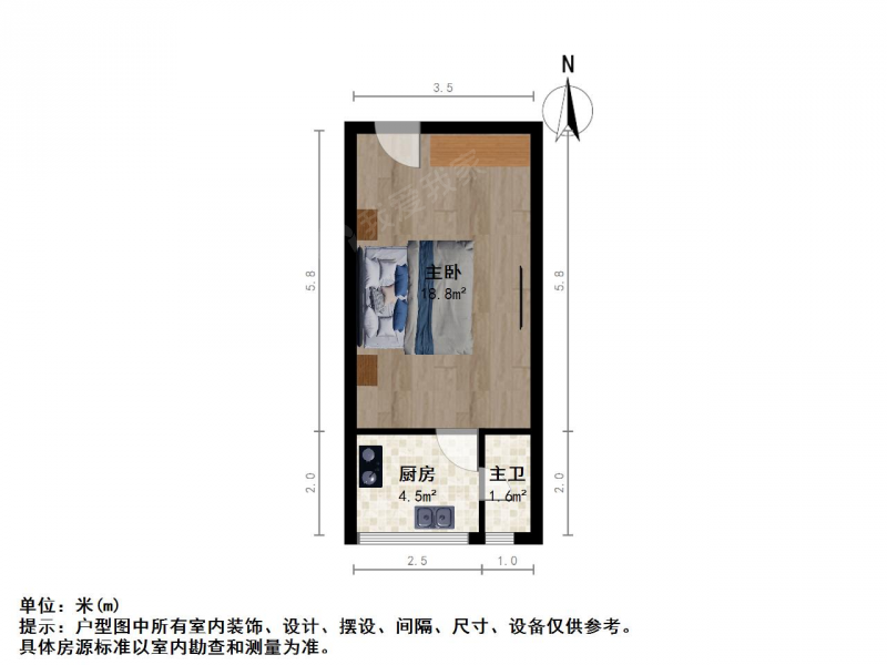 南京我爱我家水佐岗 水佑岗 三步两桥 规整单室套 看房方便 诚心卖第6张图