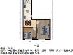 南京我爱我家苜蓿园 · 苜卫路27号 · 2室 · 1厅