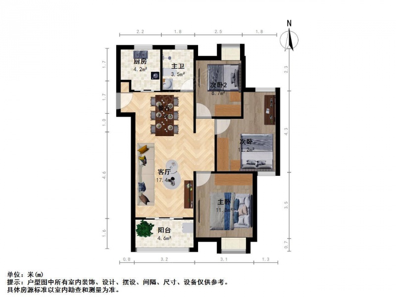 南京我爱我家迈皋桥新上中铁青秀城三室二厅诚售第13张图