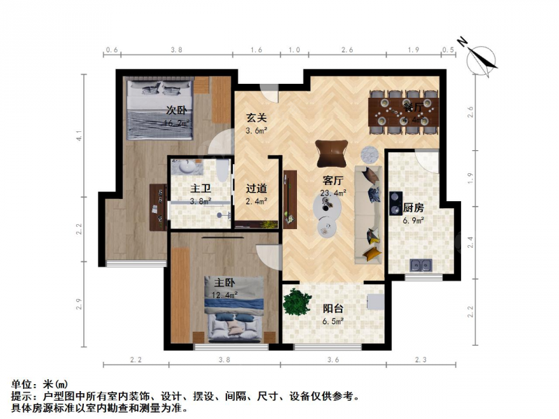 南京我爱我家威尼斯水城3街区二室二厅全新精装一线江景第13张图