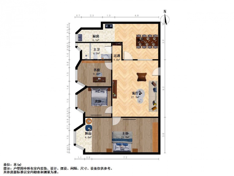 南京我爱我家新出 新街口 春风大厦 住宅产权 低总价大平层 楼层好，光线第13张图