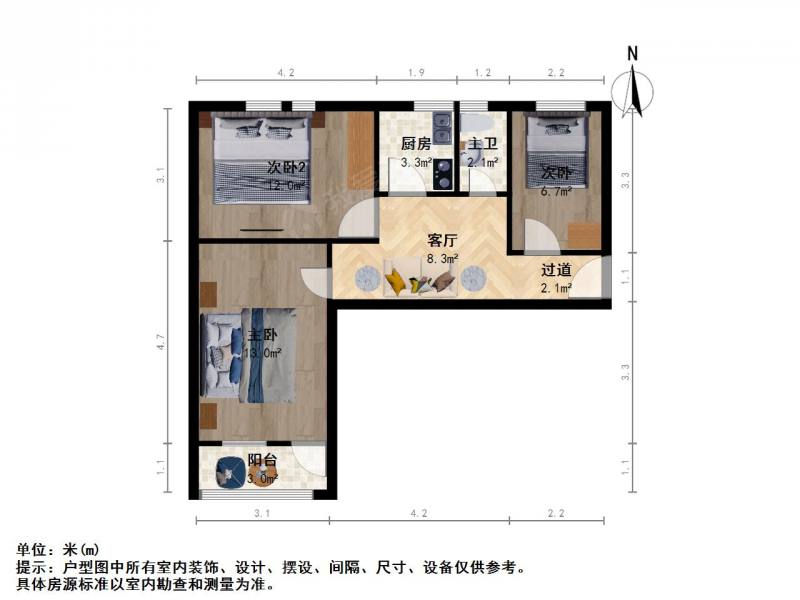 南京我爱我家新街口商圈 大行宫 五老村 文昌巷 精装修 三室一厅第12张图