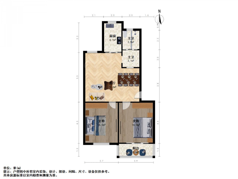 南京我爱我家江宁万达百家湖商圈，明月新寓精装二室 中间楼层随时看第9张图