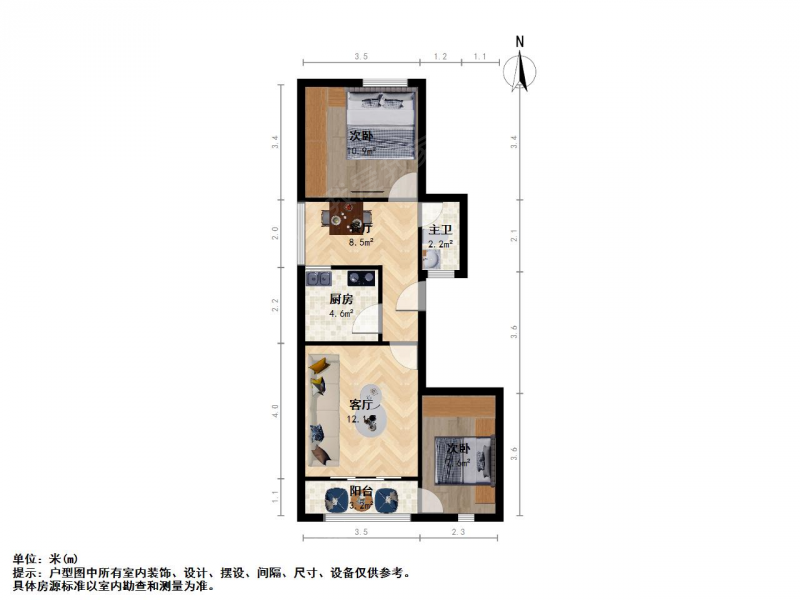 南京我爱我家九中不占红庙小区二室一厅第11张图