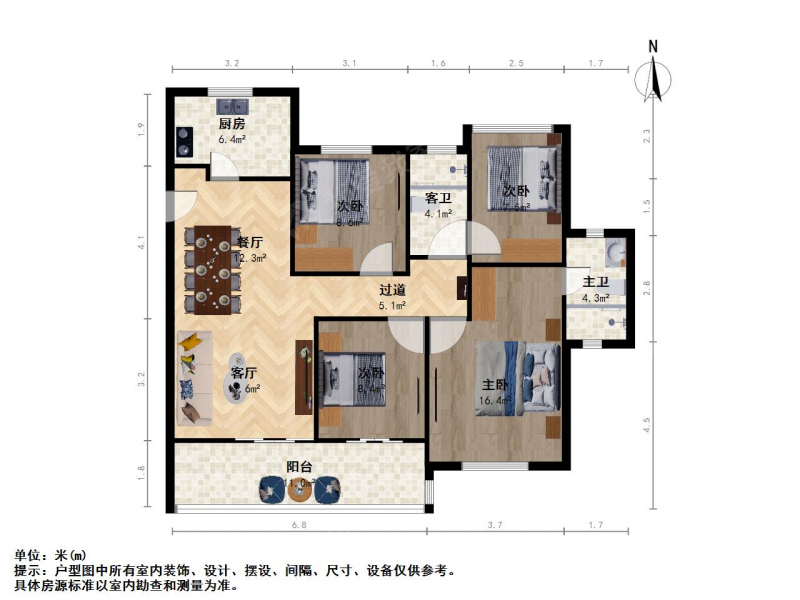 南京我爱我家仙林湖 · 新城香悦澜山 · 4室 · 2厅第13张图