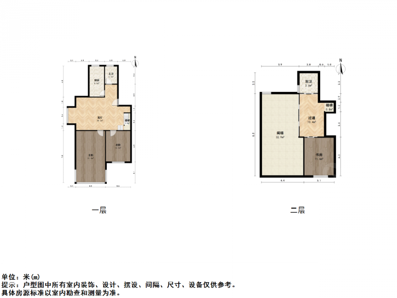 南京我爱我家铁心桥 · 春江新城韩府坊 · 4室 · 2厅第17张图