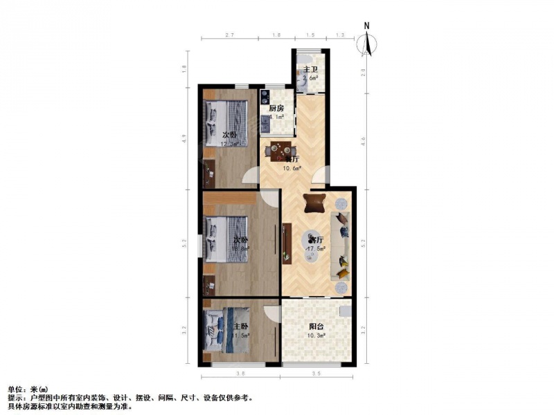 南京我爱我家宁海路汉口西路南阴阳营华新巷第14张图