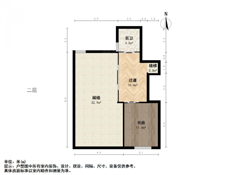 南京我爱我家铁心桥 · 春江新城韩府坊 · 4室 · 2厅第16张图