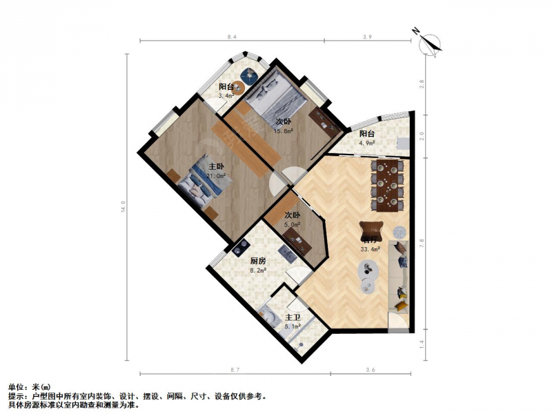 南京我爱我家新上百家湖国际花园三室一厅户型正采光好价格可谈看房方便随时约第13张图