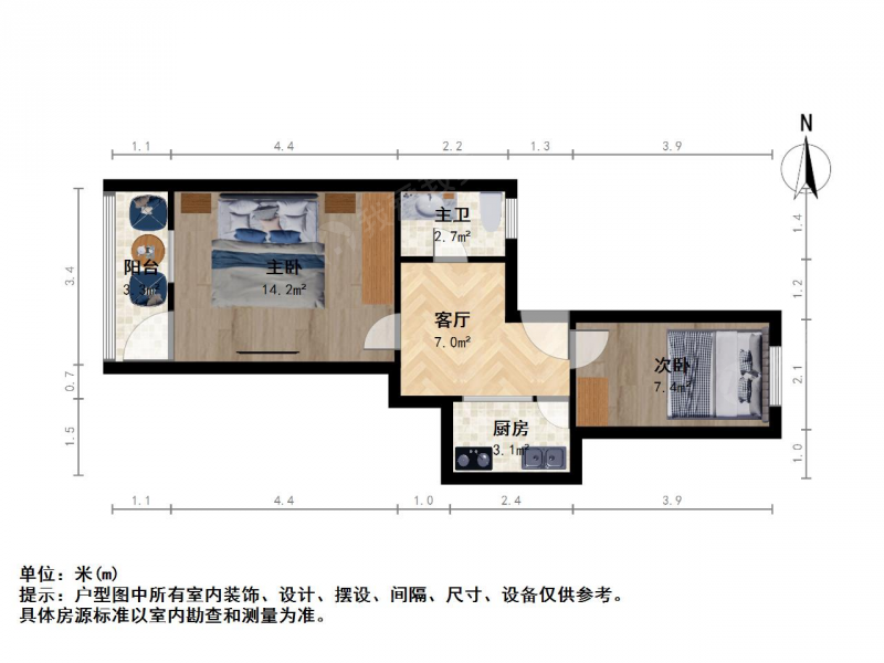 南京我爱我家三小五十中和会街二室一厅干净清爽不占用看房随时第9张图