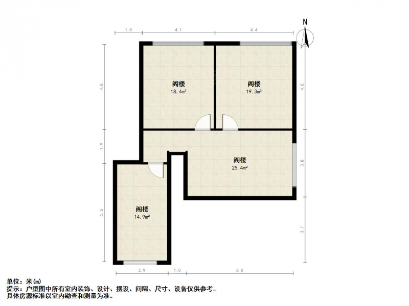 南京我爱我家铁心桥定坊 牛首福园三室一厅带阁楼 楼上超大面积 诚售第15张图