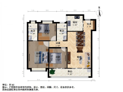 南京我爱我家宁南 · 万科星耀都荟花园 · 3室 · 2厅