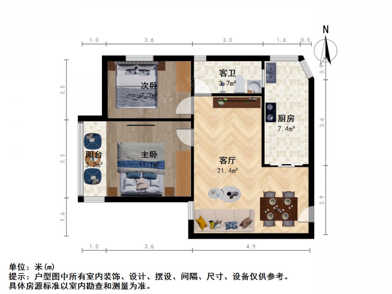 南京我爱我家凤凰花园城二室一厅大采光好不临街学票不占湛江路第12张图