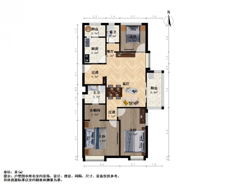 南京我爱我家南京南 万科九都荟E区三房 边户 自住精装修 中间层 有车位第9张图