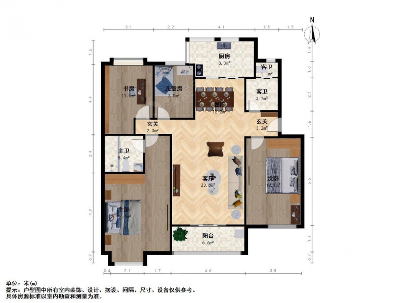 南京我爱我家精品推荐南北通风百中百小品质好房店长推荐第17张图