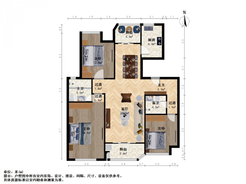 南京我爱我家保利新出大平层 业主自住 高楼层 价格可谈 随时看房有钥匙第15张图