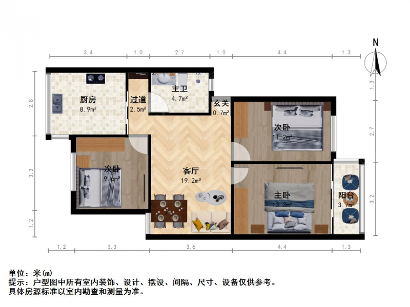 南京我爱我家珠泉农贸市场大3房  生活方便 价格可谈第12张图