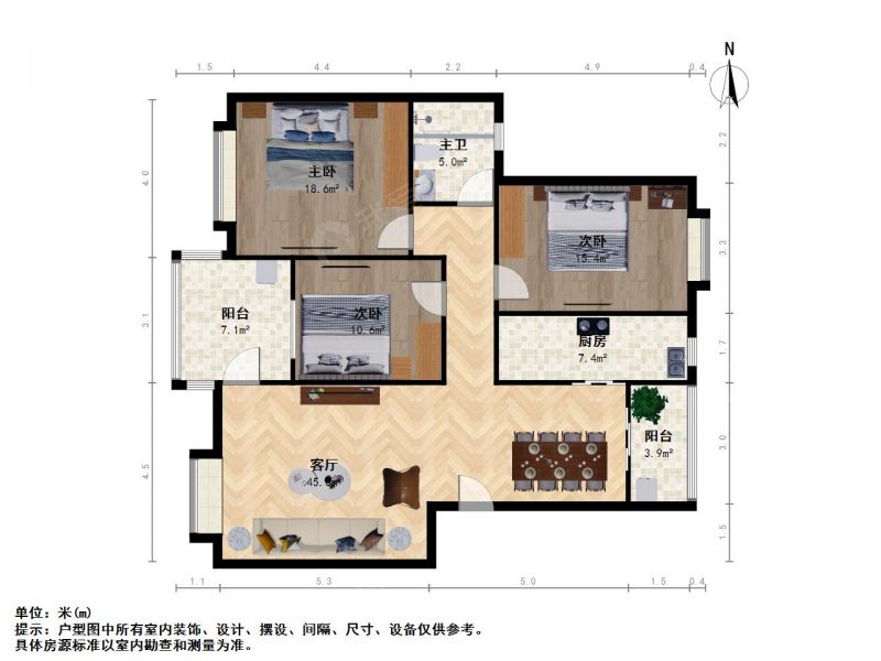 南京我爱我家复兴西苑三室一厅第13张图