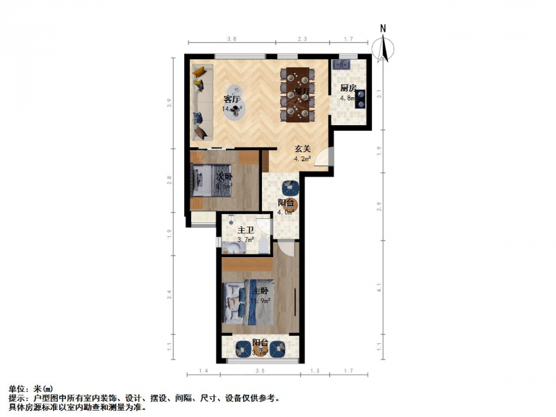 南京我爱我家万达东坊 2室2厅 单价低 客厅朝北户型 不临街 采光无遮挡第13张图