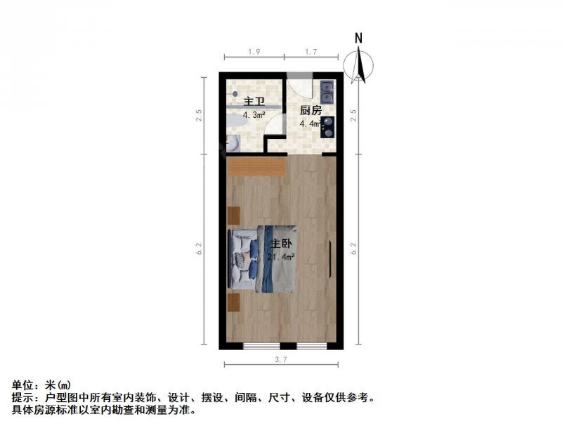 南京我爱我家盐仓桥大桥南路 晶典国际恒温住宅 可谈第6张图