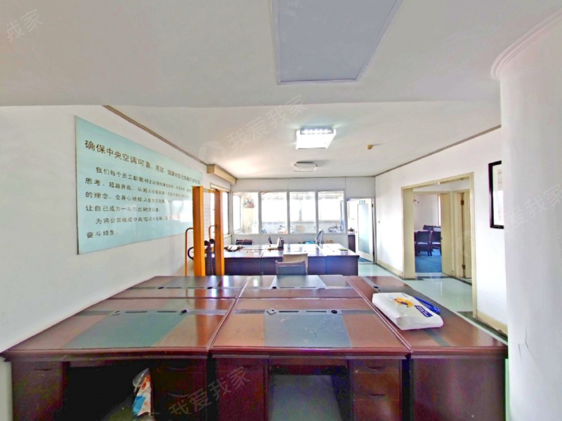 北京东路月新花园电梯房五室一厅出售可住家可办公70年产权
