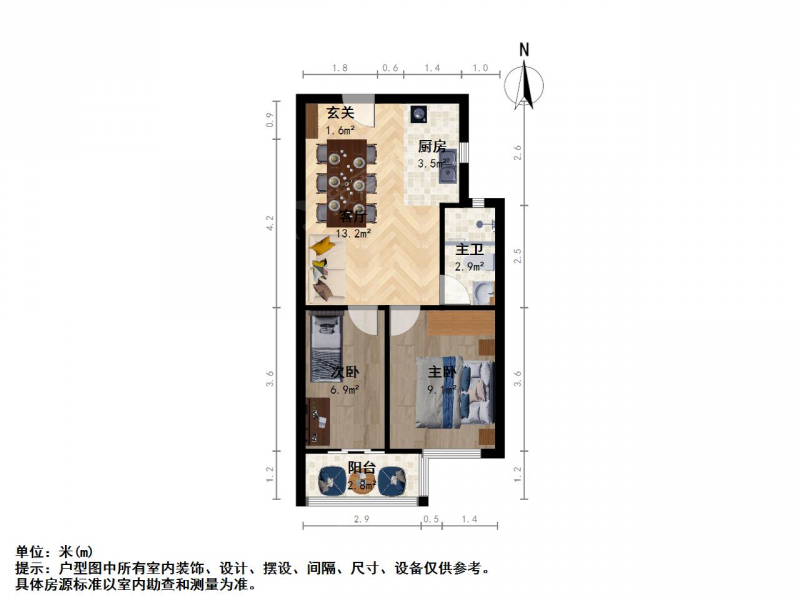 南京我爱我家钟灵街 紫金柳苑 精装修双南两房 诚心卖第9张图