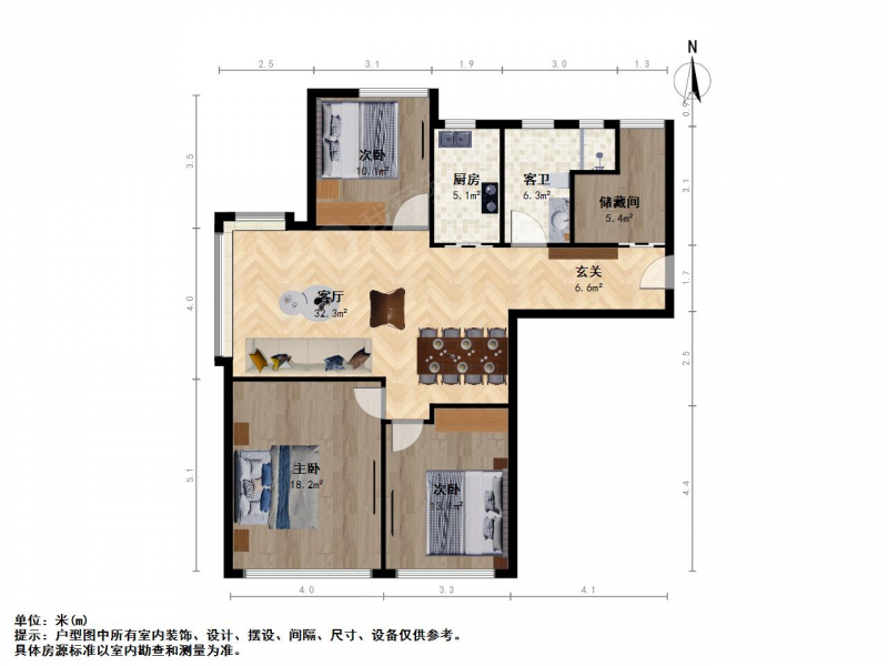 南京我爱我家尚书云邸 四室二厅 次新房 边户采光充足 精装修拎包入住第13张图