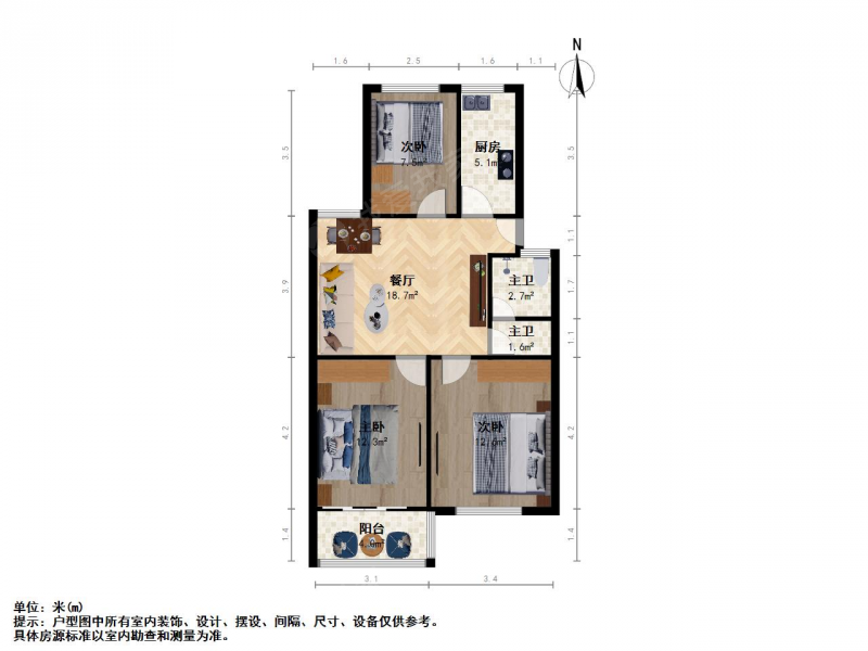 南京我爱我家迈皋桥万寿金山花苑三室一厅第11张图